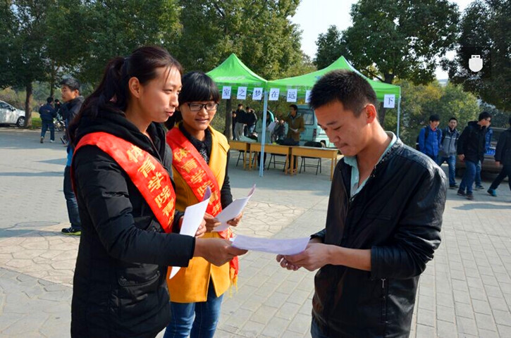 球速体育指定入口图片