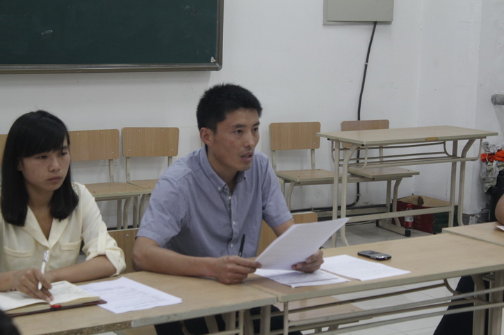 球速体育赛事快讯图片