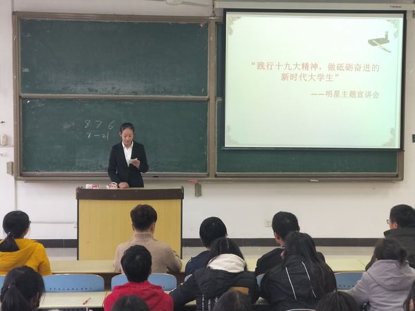球速体育稳定线路
