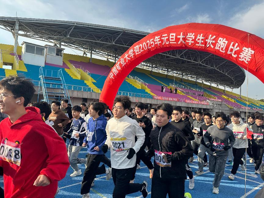 球速体育指定入口