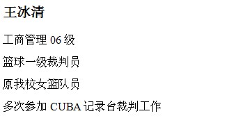 球速体育平台图片