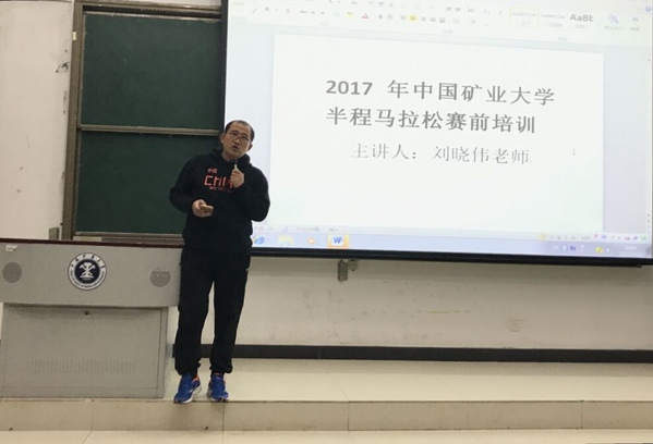 球速体育安全通道