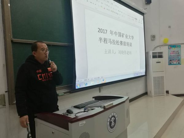 球速体育平台