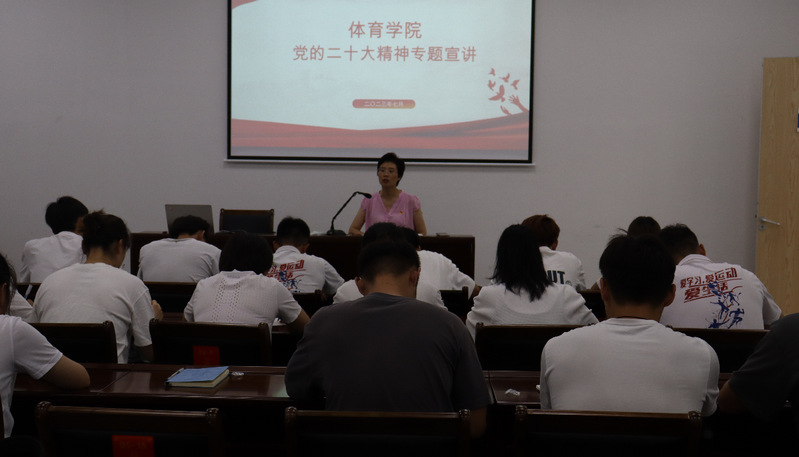 球速体育指定通道