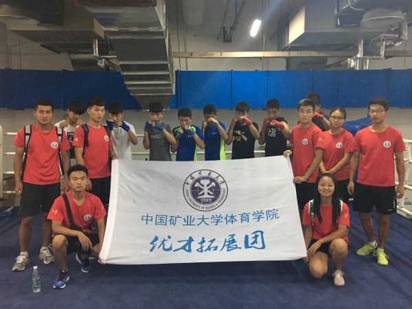 球速体育稳定线路