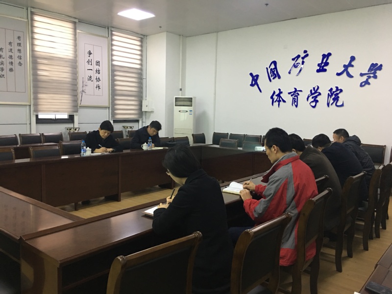 球速体育指定通道