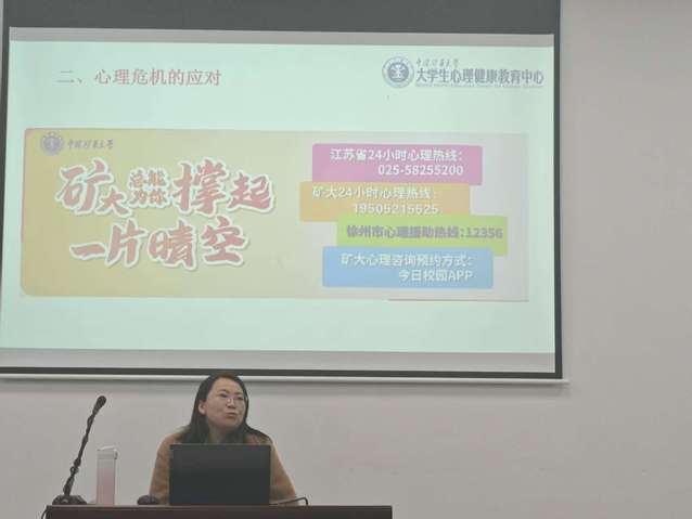 球速体育稳定线路