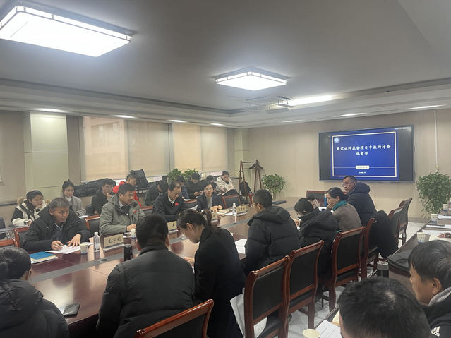 球速体育核心通道