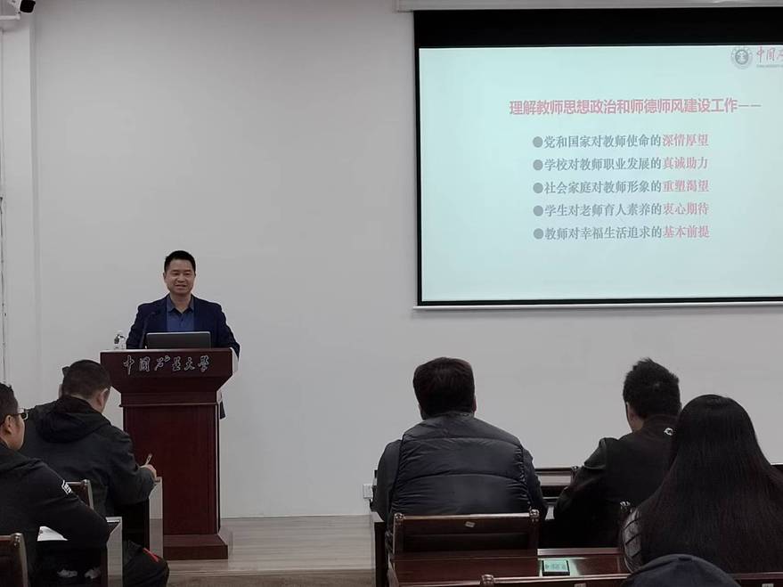 球速体育客户端