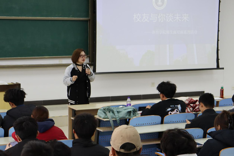 球速体育数据中心