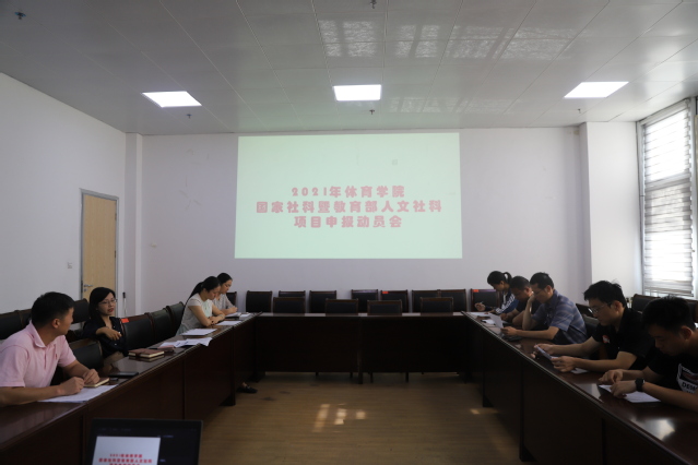 球速体育官方指定端
