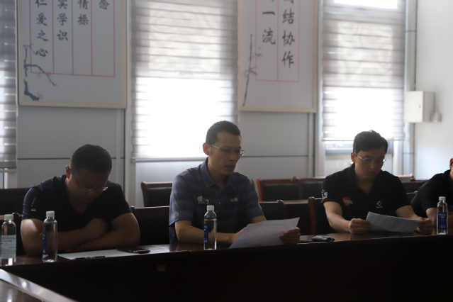 球速体育赛事快讯