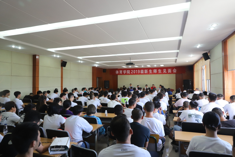 球速体育指定入口