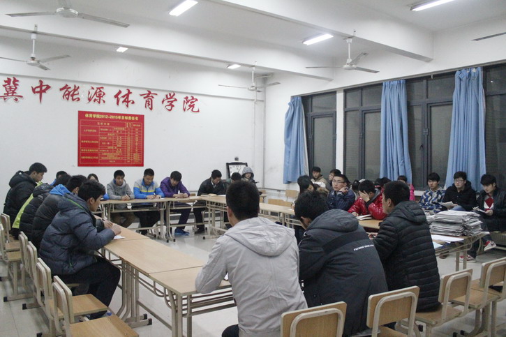 球速体育指定通道图片