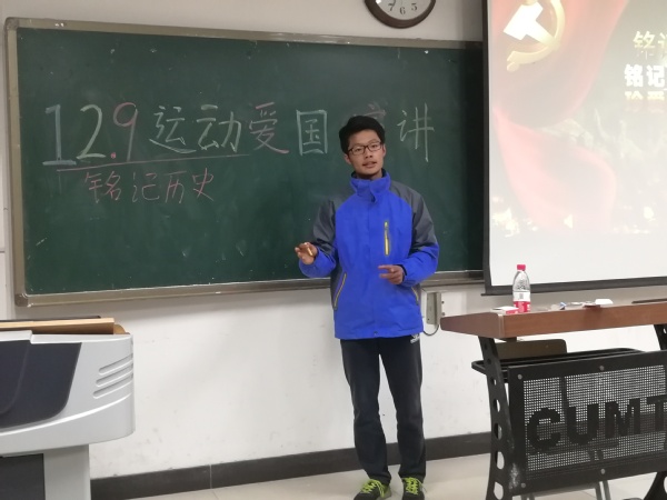 球速体育指定入口