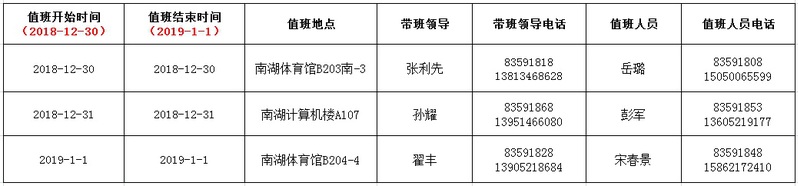 球速体育稳定线路