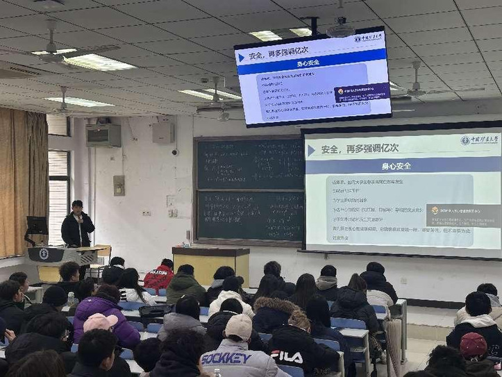 球速体育手机版