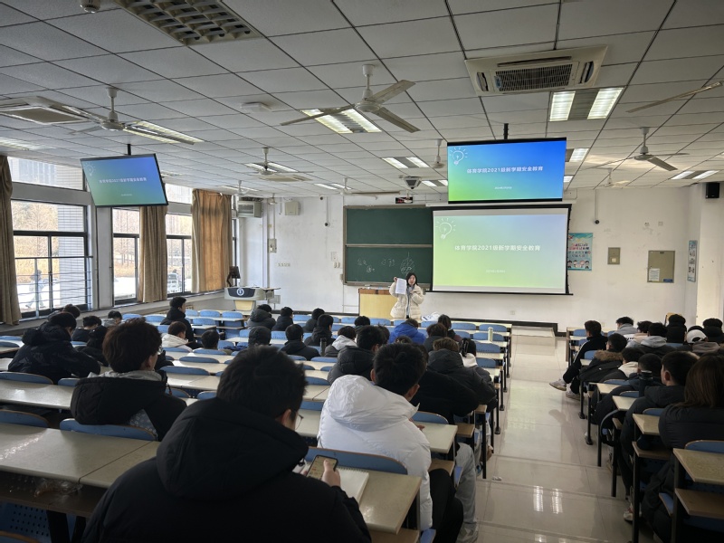 球速体育指定通道