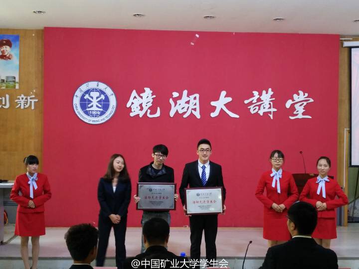 球速体育欧洲杯图片