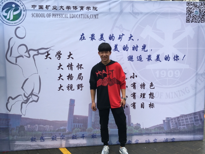 球速体育核心通道