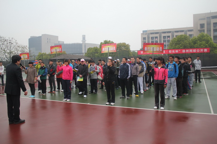 球速体育NBA频道图片