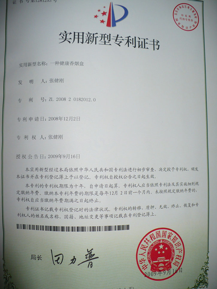 球速体育欧洲杯图片