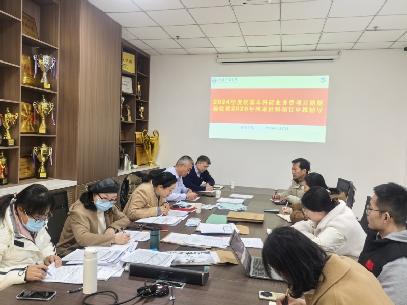 球速体育安全通道
