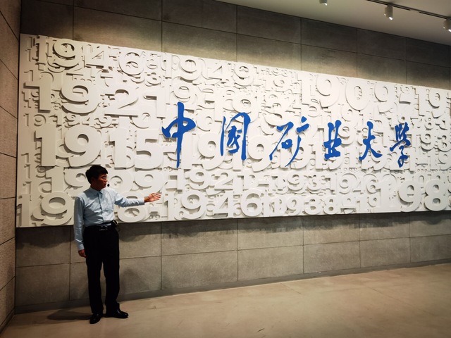 球速体育欧洲杯