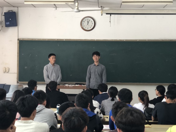 球速体育NBA频道