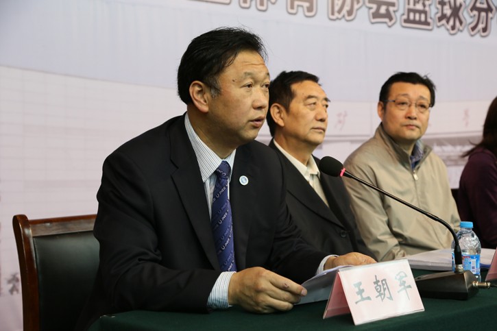 球速体育赛事快讯图片