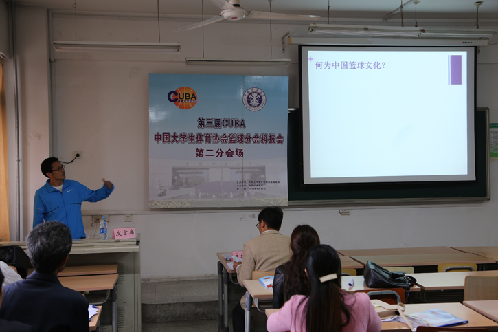 球速体育欧冠直播图片