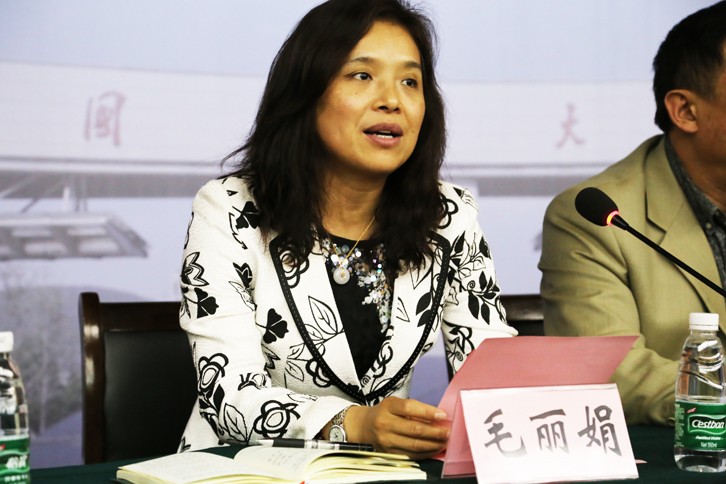 球速体育官方线路图片
