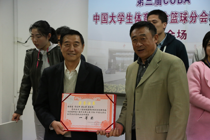 球速体育官方指定端图片