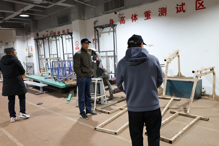 球速体育客户端