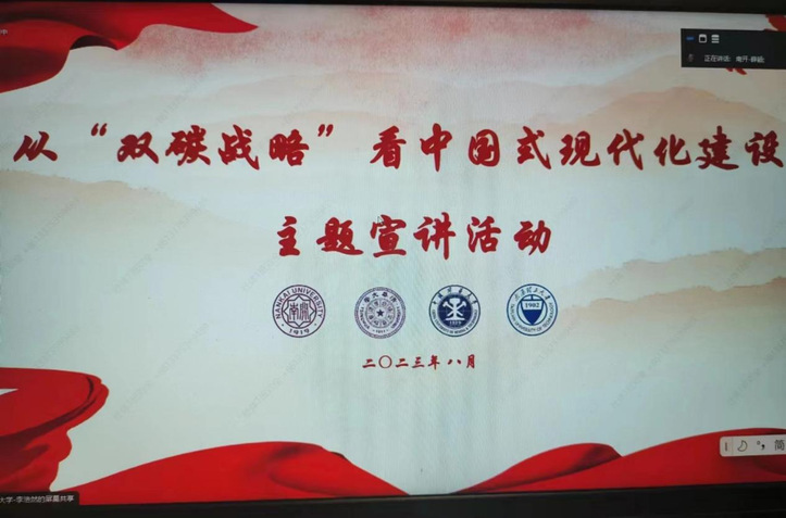 球速体育赛事快讯