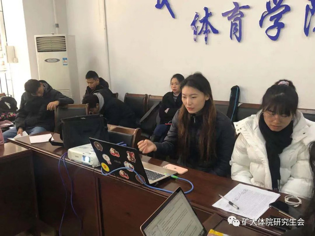 球速体育APP下载
