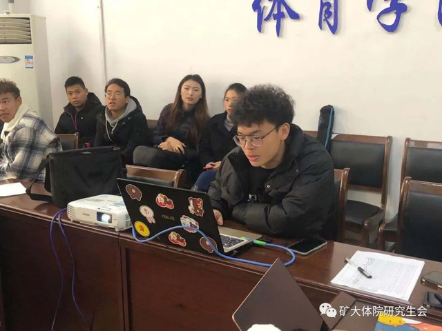 球速体育APP下载