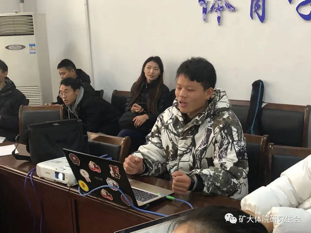 球速体育互联系统