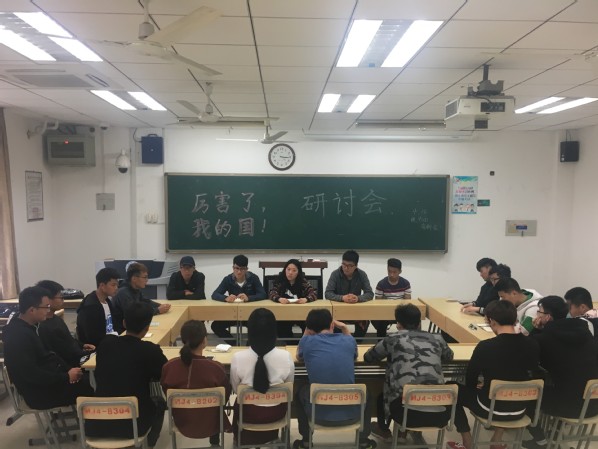 球速体育赛事资讯平台