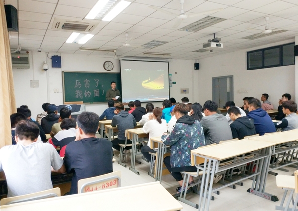 球速体育客户端
