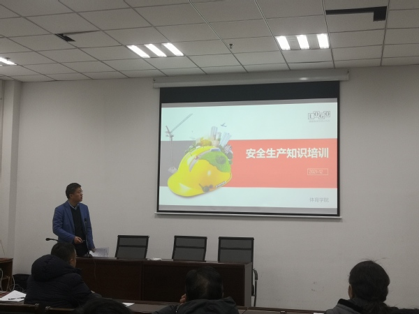球速体育指定入口