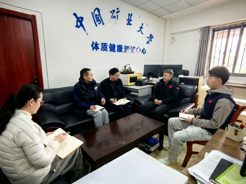 球速体育官方线路