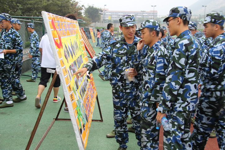 球速体育官方线路图片