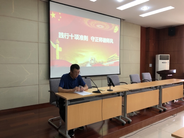 球速体育指定入口