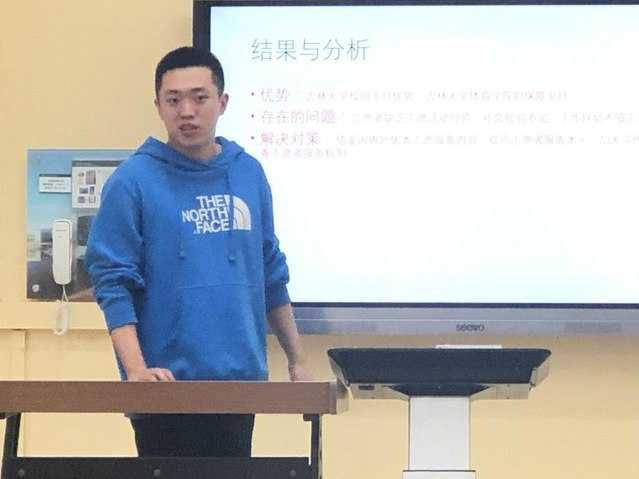 球速体育欧冠直播